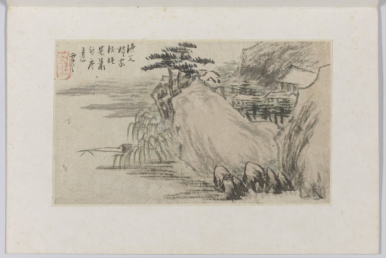 Landscape by Cheng Men