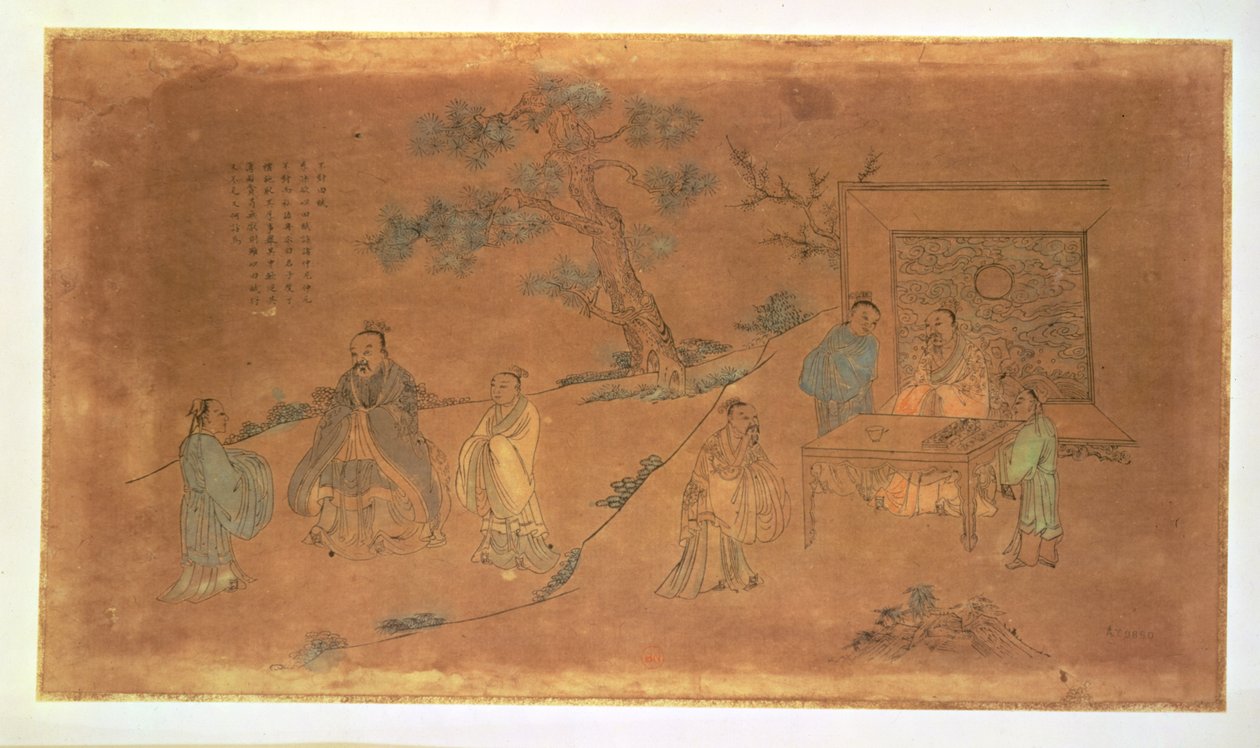 Scene from the Life of Confucius and his Disciples, Qing Dynasty by Chinese School