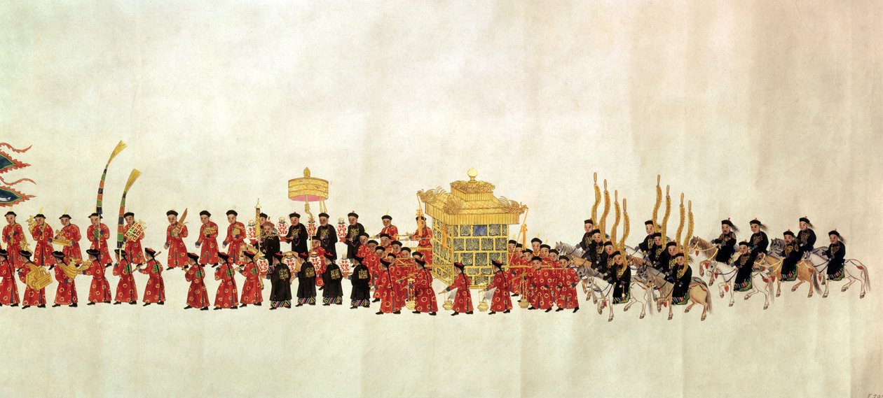 An Imperial Procession by Chinese School