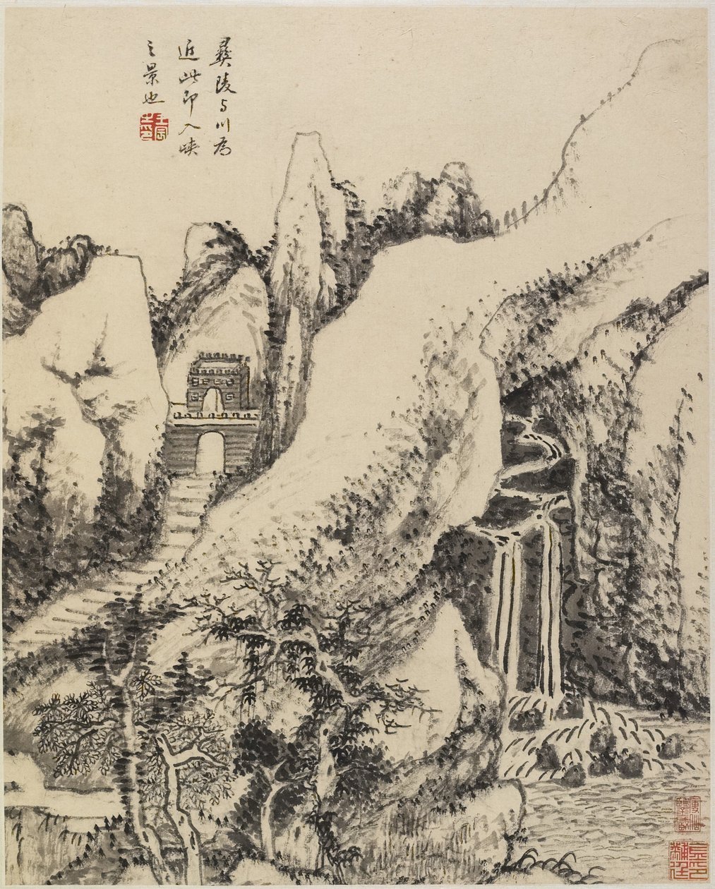 Landscape by Chinese School