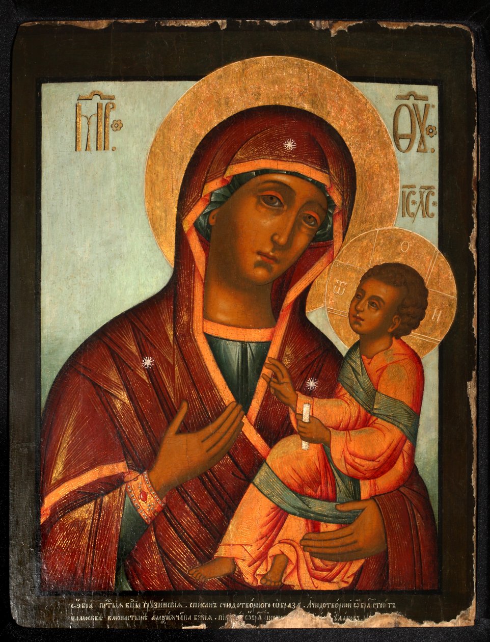 The Virgin Hodegetria, 1690s by Cornili Ulanov