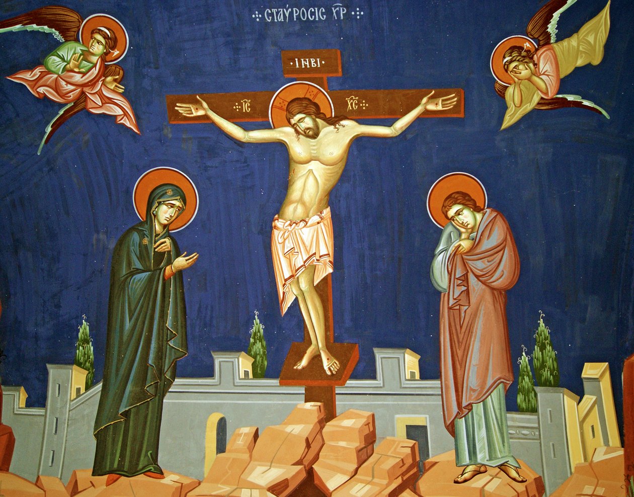 The Crucifixion of Christ by Cypriot