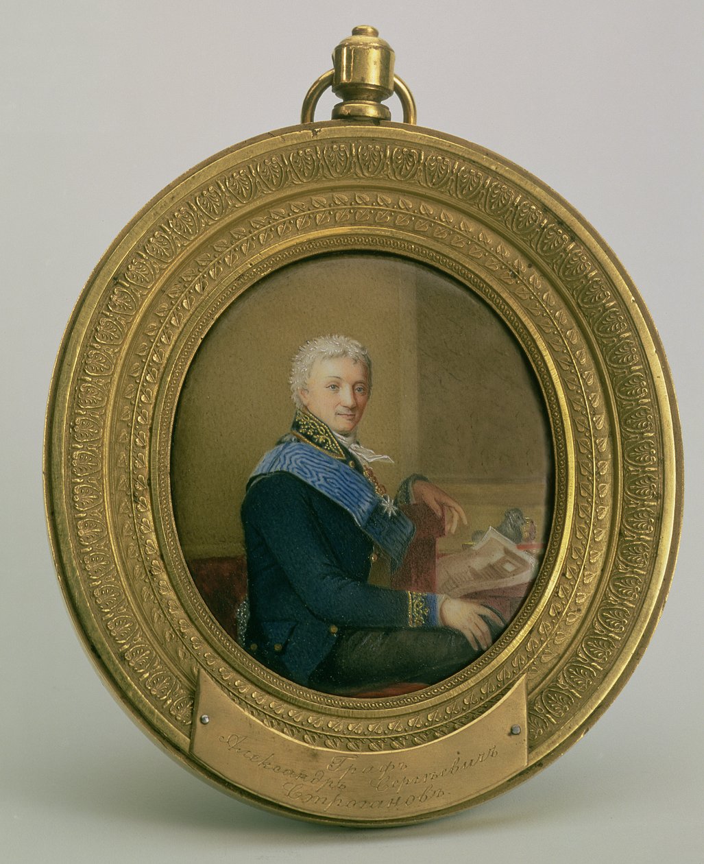 Portrait of Count Aleksandr Sergeevich Stroganov (1738-1811), 1806-7 by Dmitri Ivanovich Yevreinov