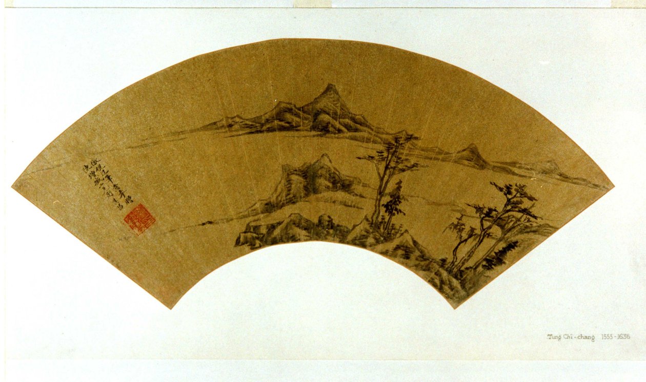 Landscape in the Style of Ni Zan by Dong Qichang