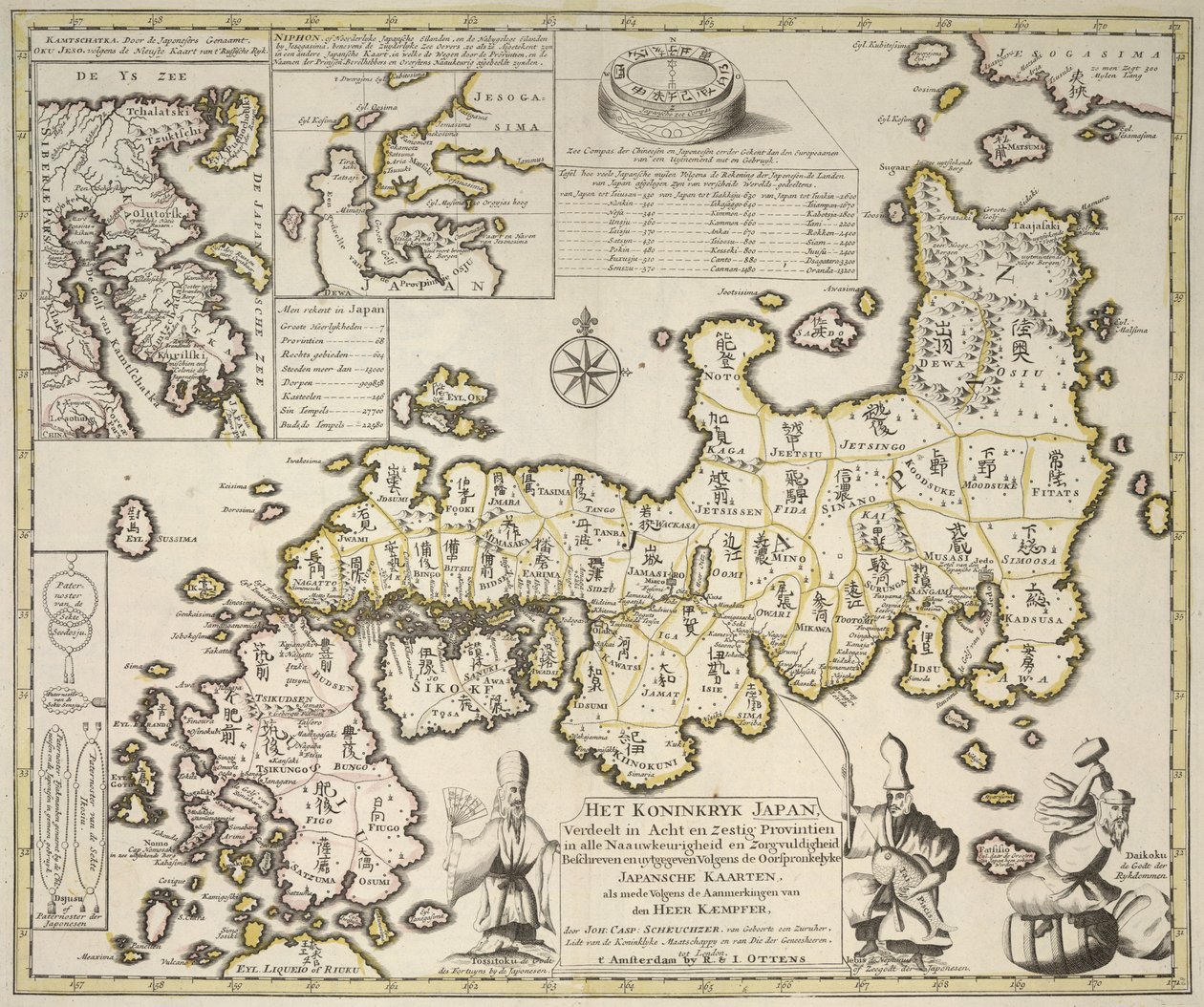 Map of Japan by Dutch School