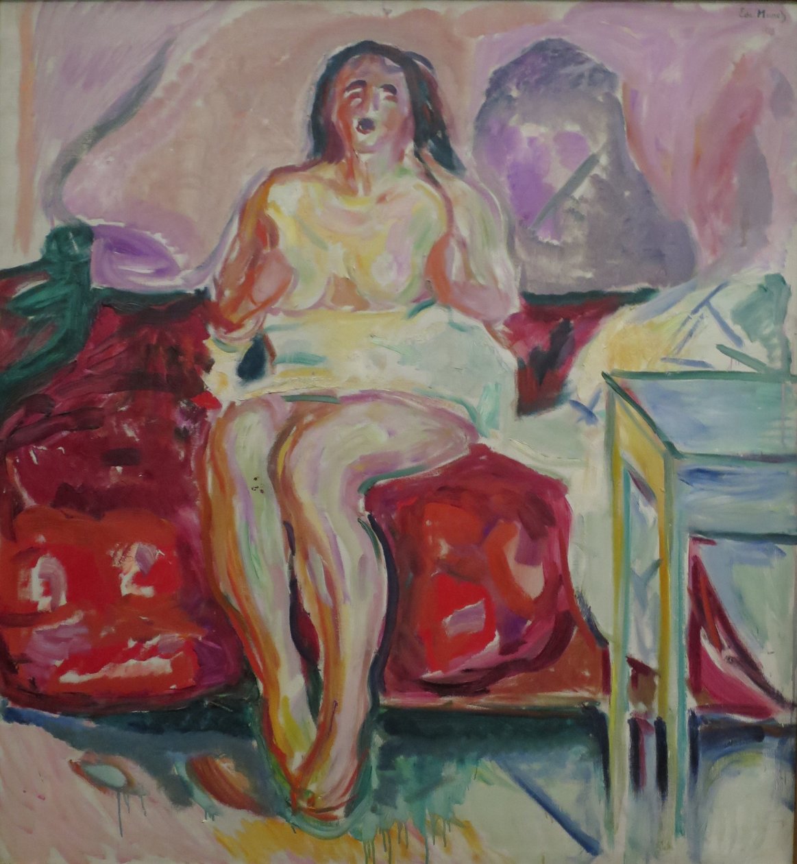 Unknown Image by Edvard Munch