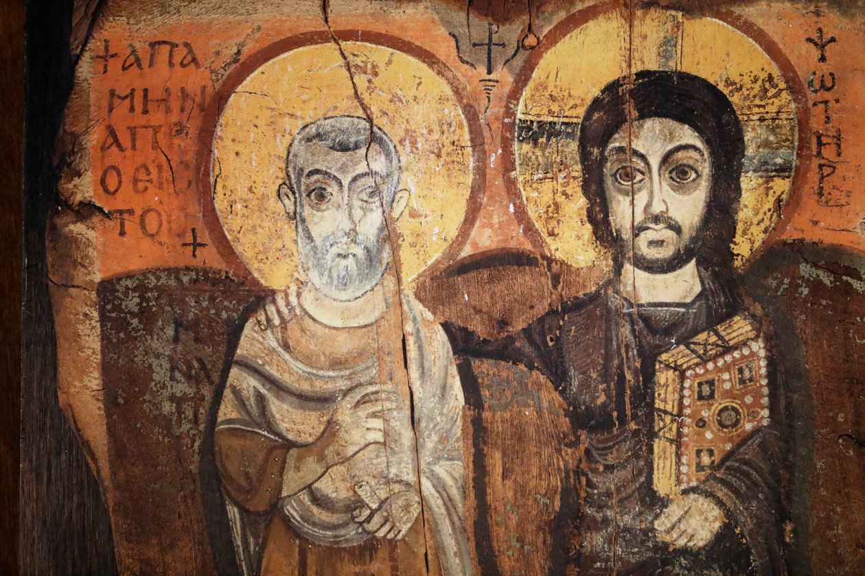 Jesus and Menas in a Sixth-Century Icon by Egyptian