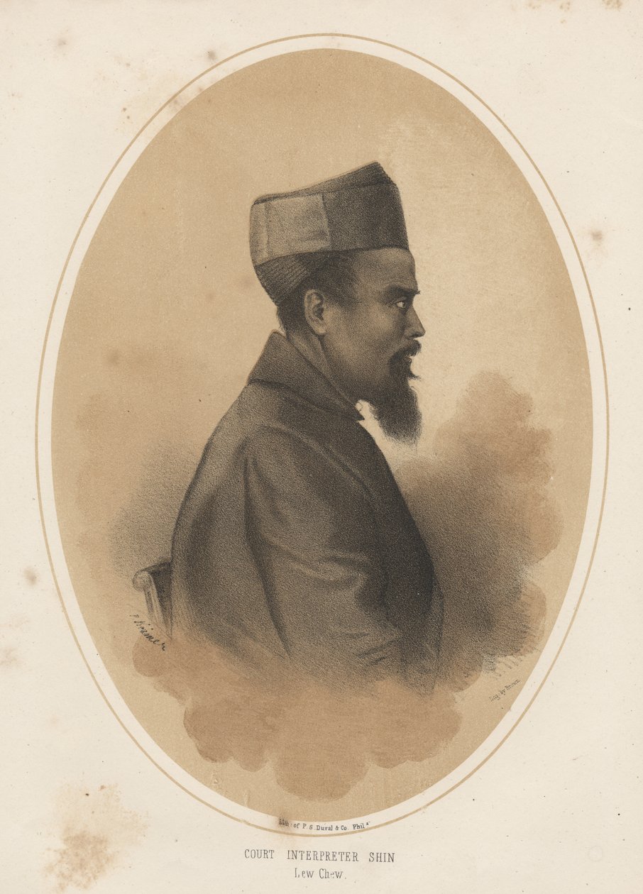 Court Interpreter Shin by Eliphalet Brown
