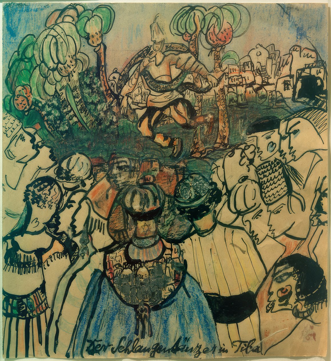 Snake Dancer from Tiba by Else Lasker Schüler