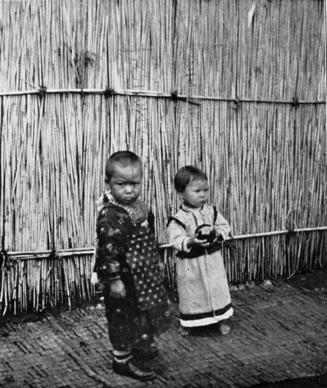 Ainu children betrothed by English Photographer