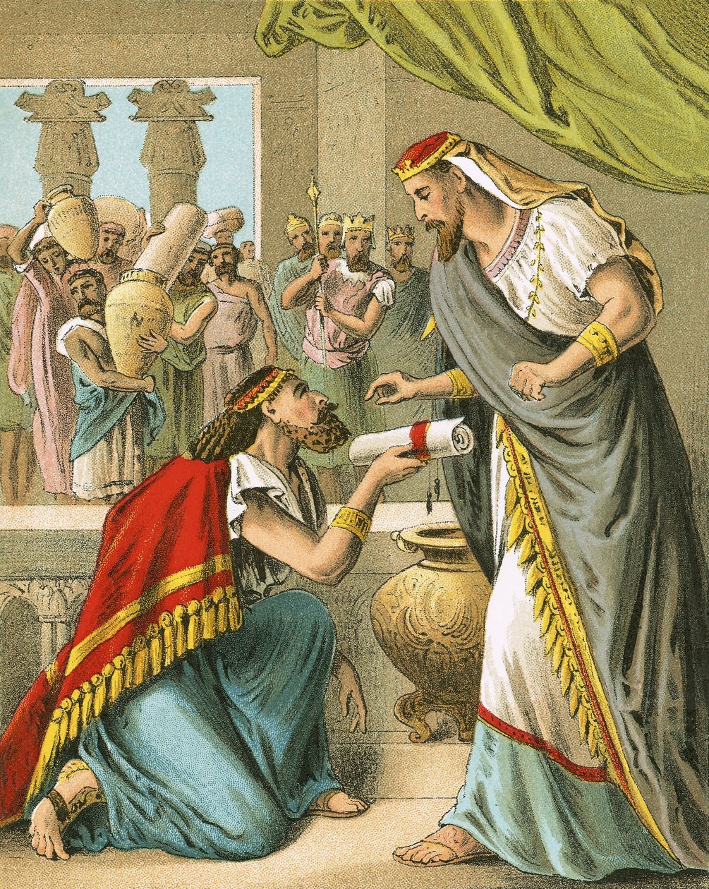 Daniel Receives Gifts from the King by English School