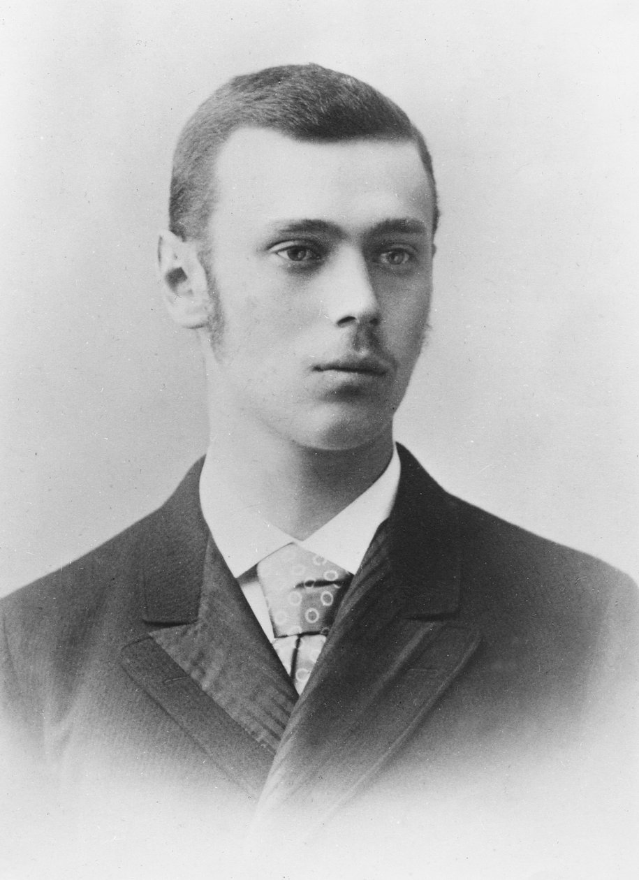 Grand Duke George Alexandrovich of Russia, c.1890 by Eugene Pirou