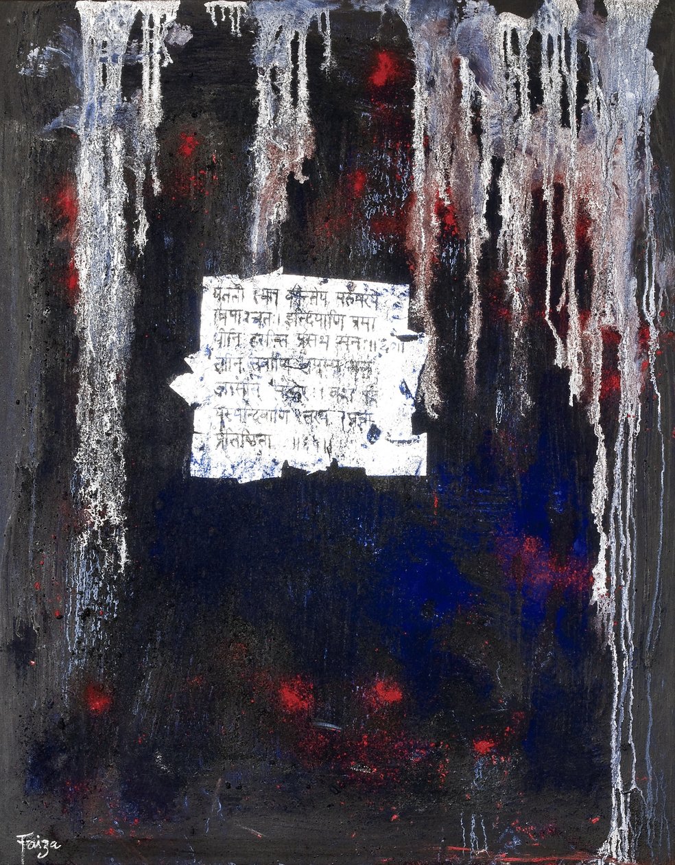 Protection by Faiza Shaikh