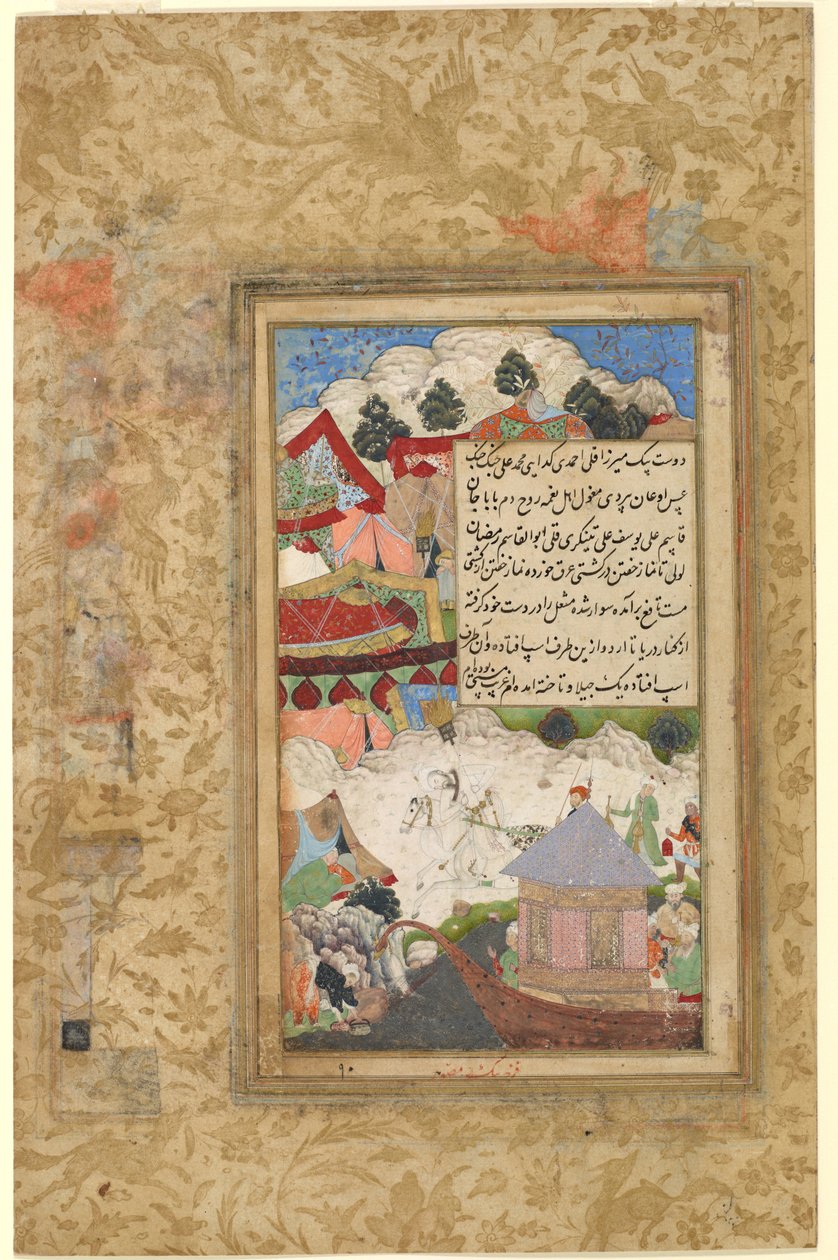 A Drunken Babur Returns to Camp at Night after a Boating Party in Celebration of the End of Ramadan by Farrukh Beg
