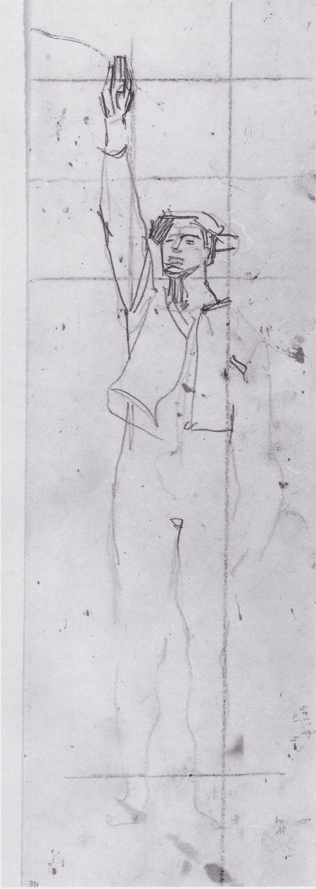 Swearing from the Front by Ferdinand Hodler