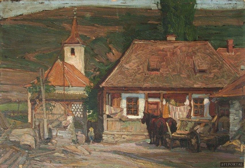 Our Courtyard by Ferenc Marton
