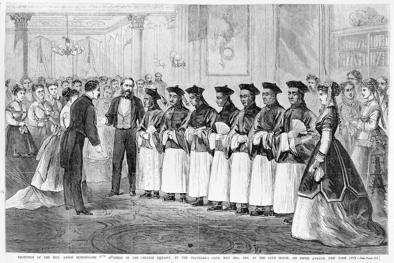 Reception of Burlingame and Members of the Chinese Embassy at the Travelers Club, New York, 30th May 1868, from 