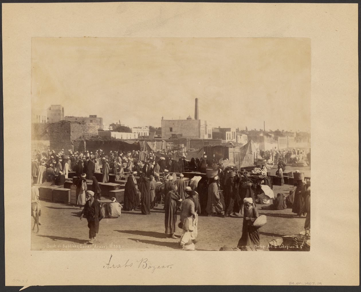 Souk el Sabtieh (Arab Bazaar) by G. Lekegian