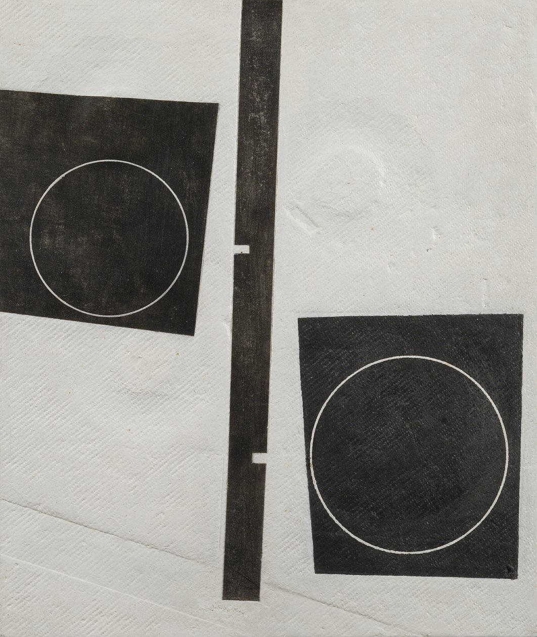 Abstract Composition by George Dannatt