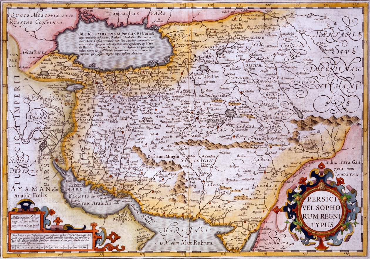 Map of Persia, 1638 by Gerardus Mercator