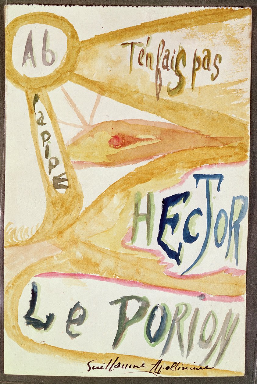 Illustrated version of a poem from the 
