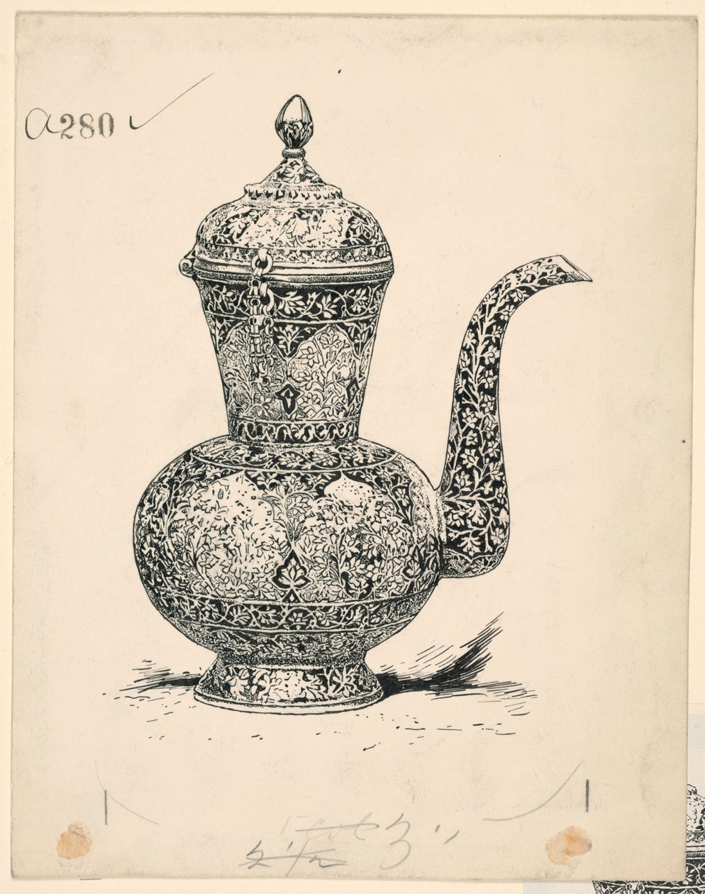 Ewer of Solid Silver Made at Ispahan by Harry Fenn