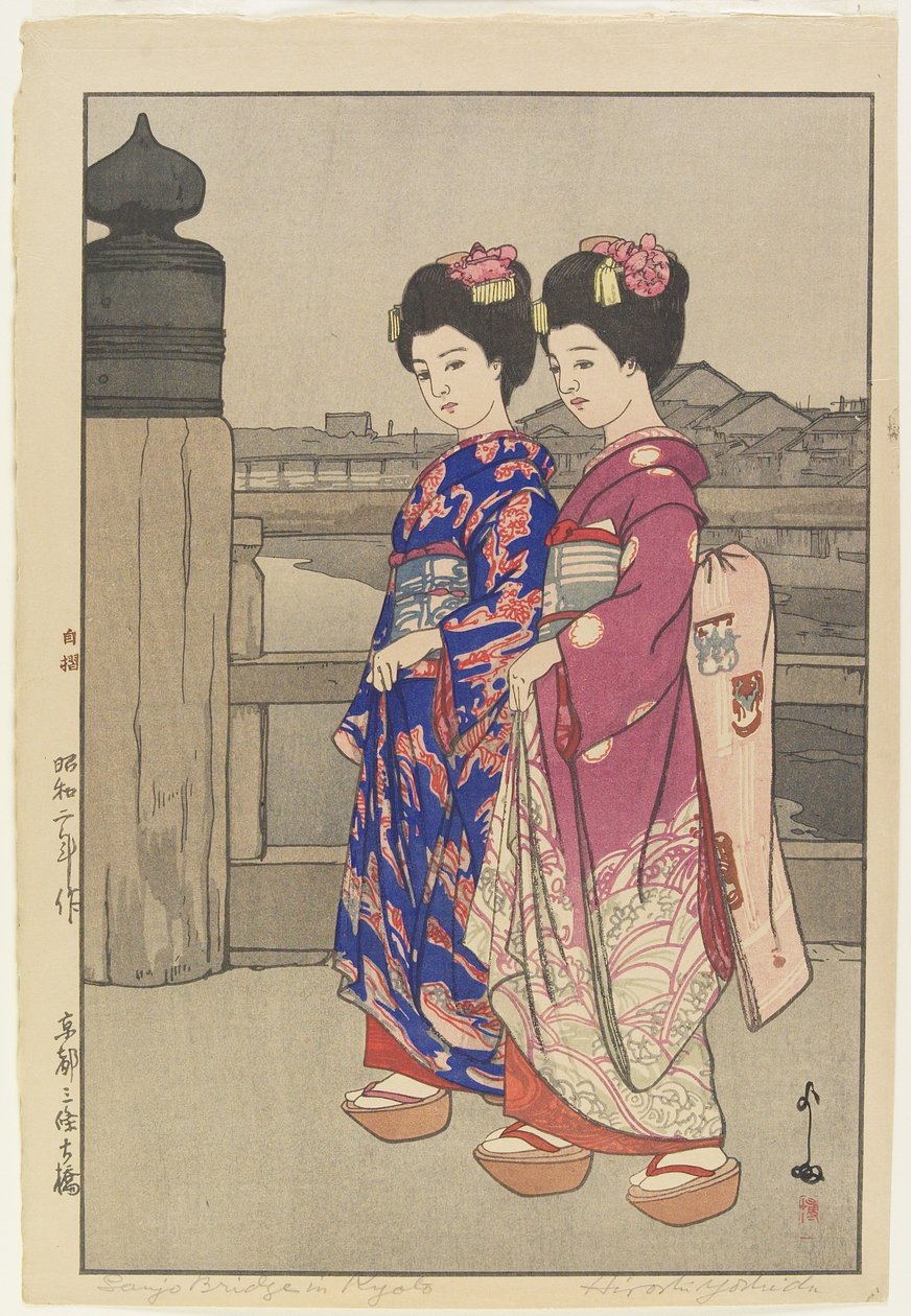 The Great Bridge of Sanjo in Kyoto by Hiroshi Yoshida