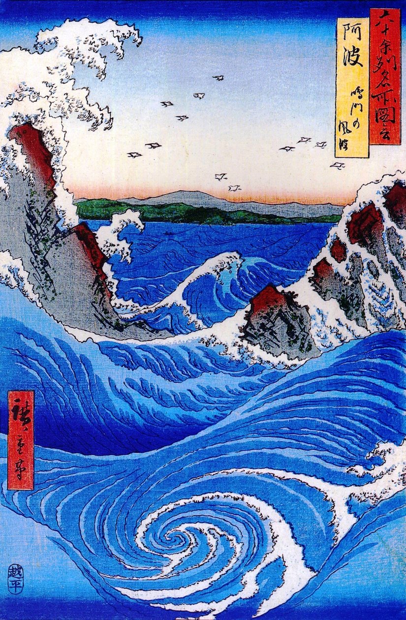 Famous Views of the 60 Provinces - Rough Sea at Naruto in Awa Province by Utagawa Hiroshige