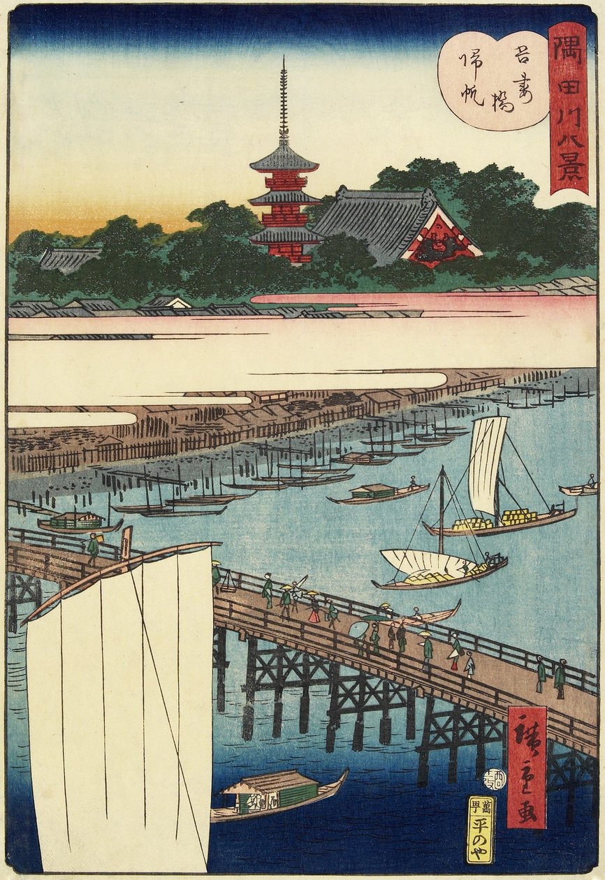 Returning Sails at Azuma Bridge, November 1861 by Hiroshige II