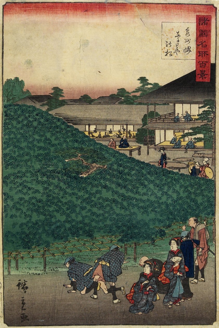 The Pine Tree of Naniwaya in Sakai of Senshu Province by Hiroshige II