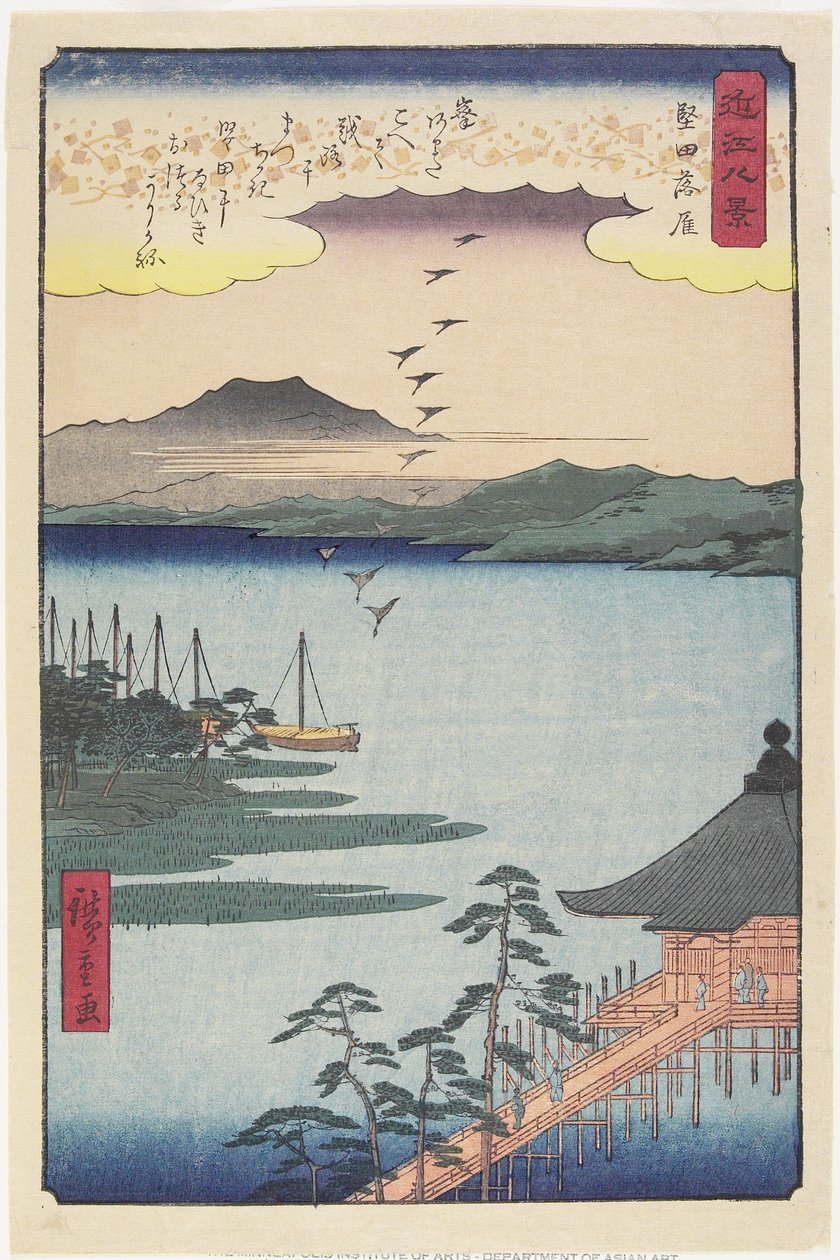 Geese Homing at Katada by Hiroshige II