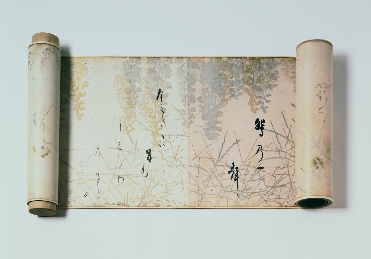 Poems from the Shinkokin Wakashū by Honami Koetsu