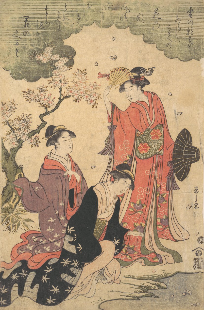 Ladies at a Picnic by Hosoda Eishi