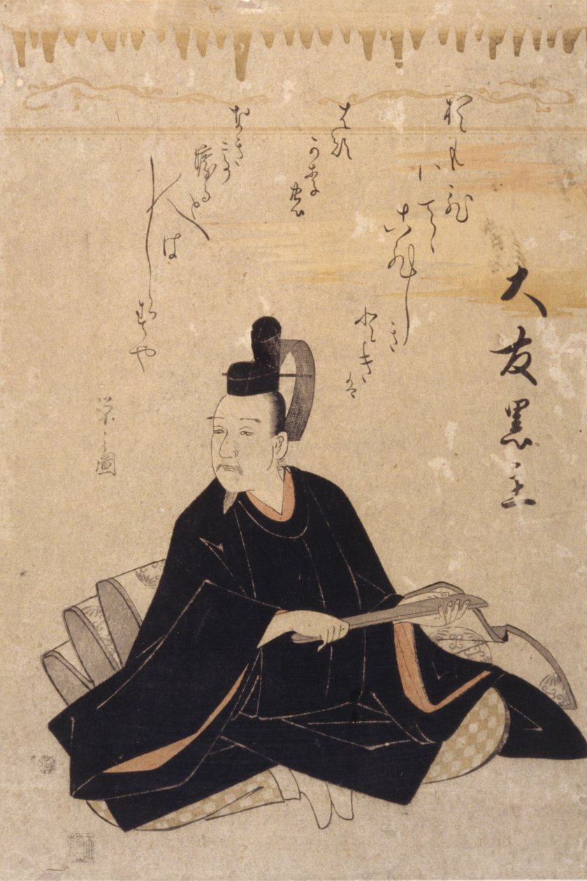 Ōtomo Kuronushi by Hosoda Eishi