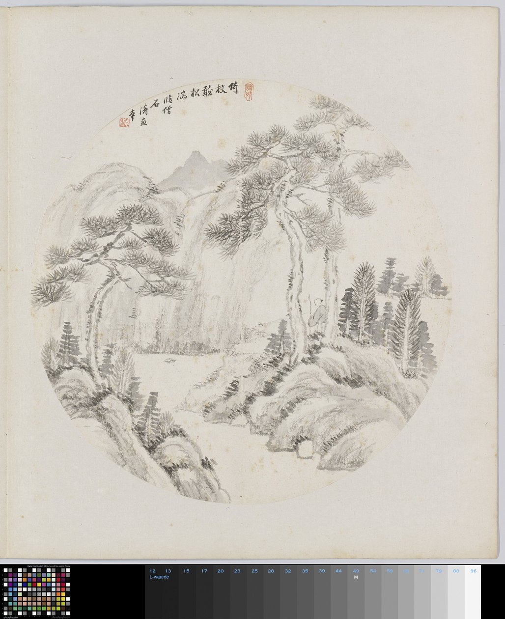 Album Page by Hui Nian