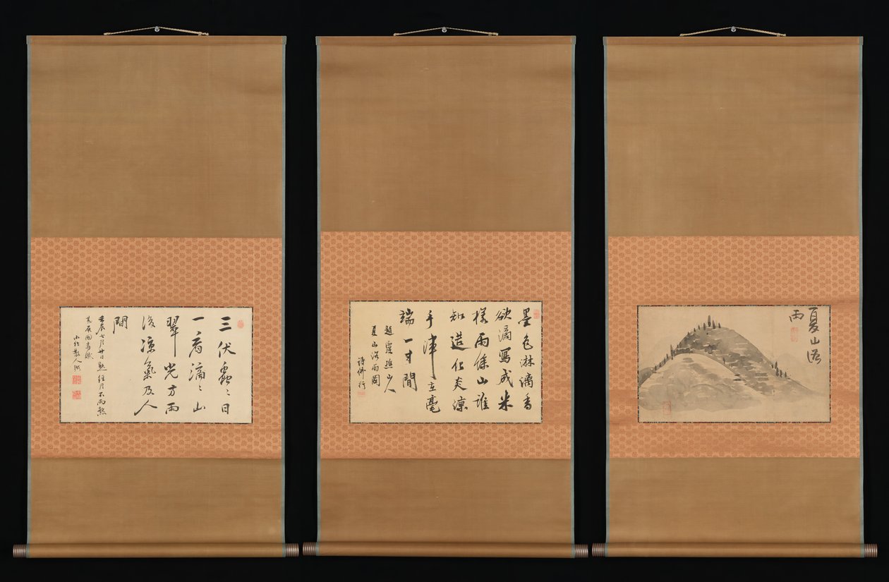 Mountain and Calligraphy by Ike no Taiga