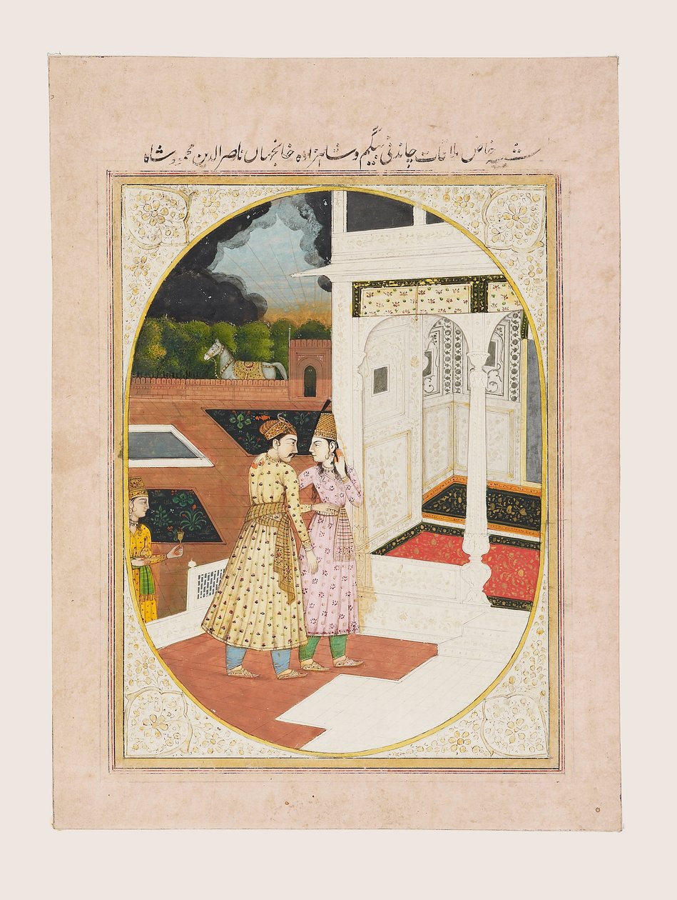 Man and a Woman in a Palace by Indian School