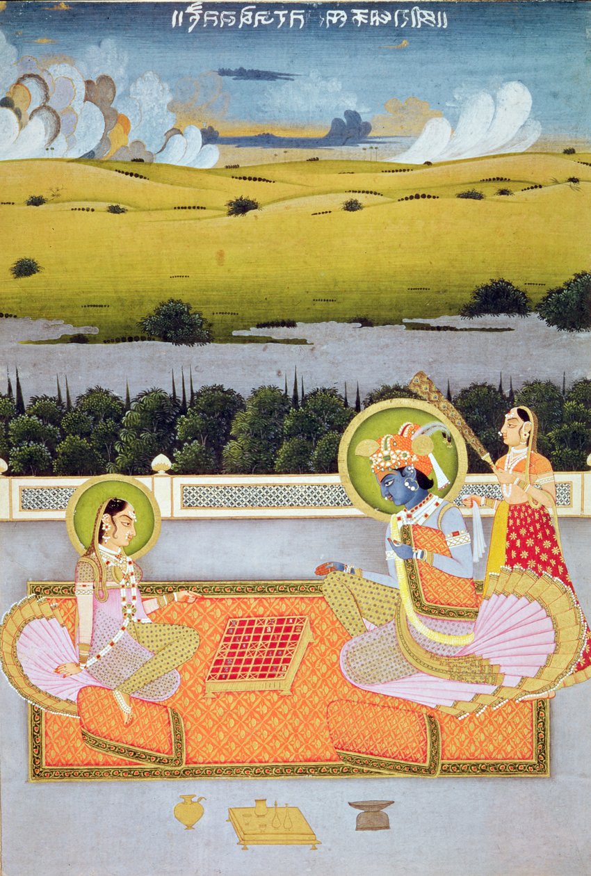 Princely couple playing draughts, Rajasthan School, c.1750 by Indian School