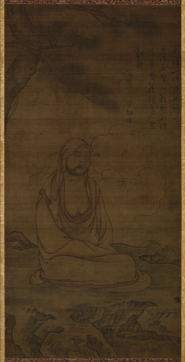 Bodhidarma under Pine Tree by Inscription by Issan Ichinei