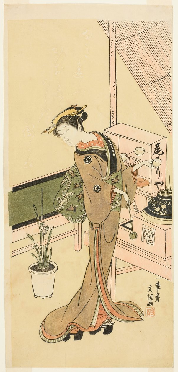 Waitress at the Owariya Teahouse by Ippitsusai Bunchō