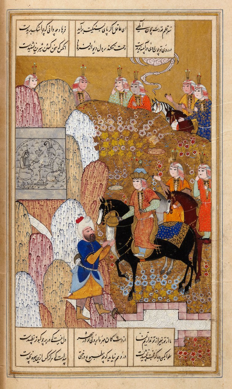 Shirin Visiting Farhad by Iranian Master