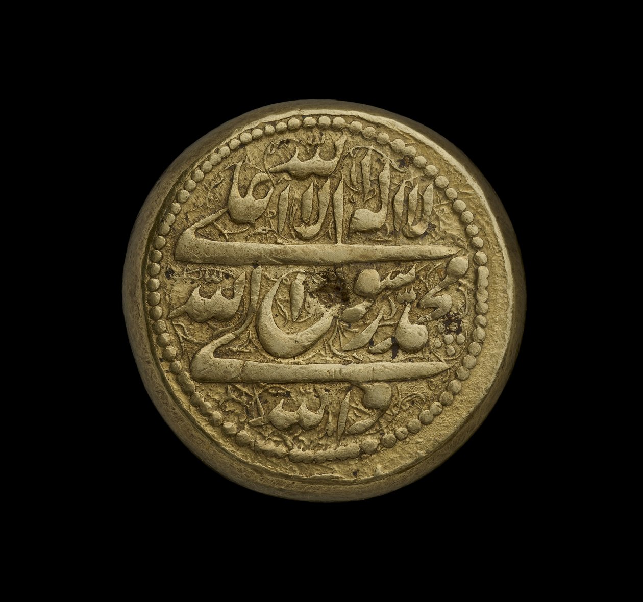 Coin of Iran from Tehran by Iranian School