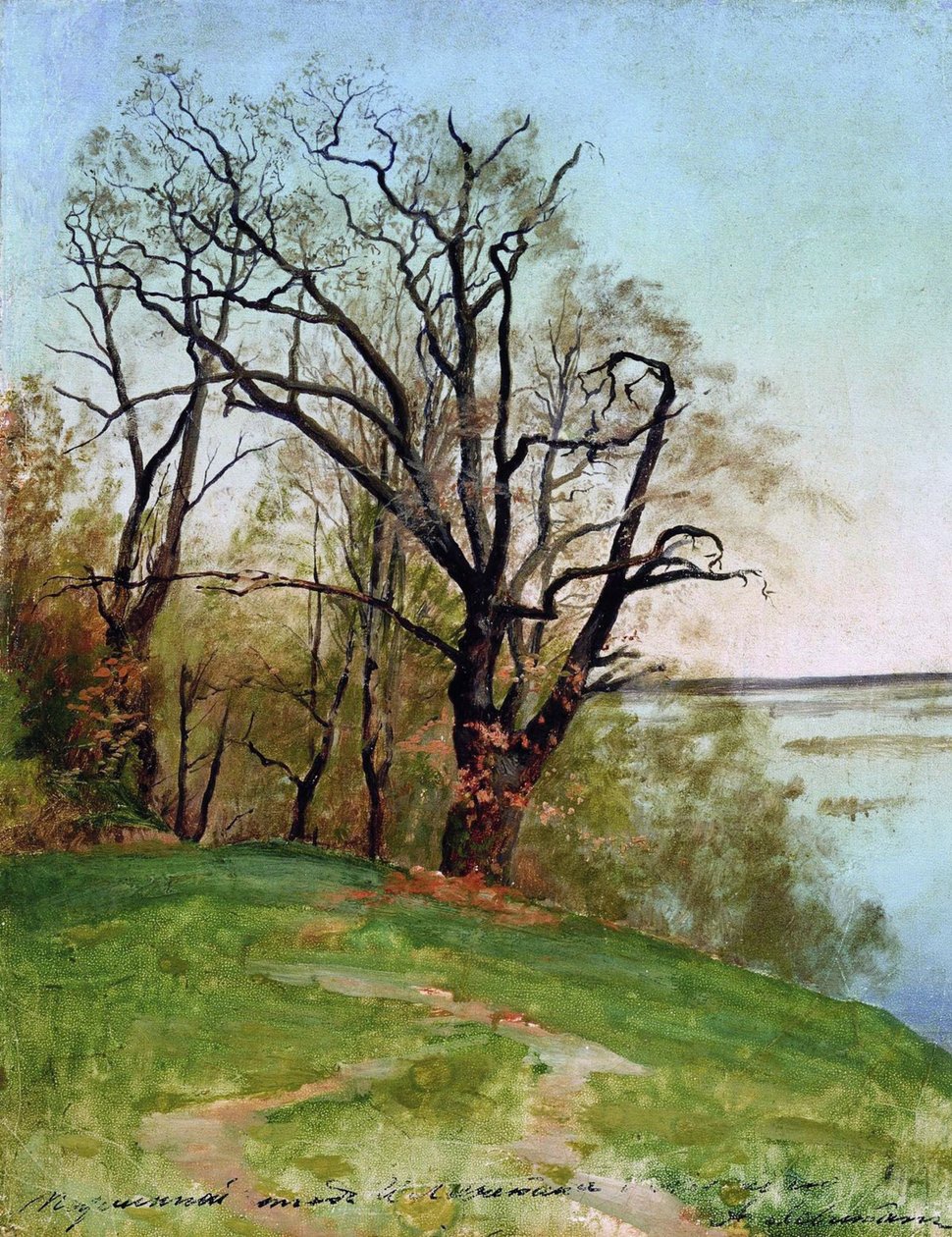 Oak Tree on the Riverbank by Isaak Ilyich Levitan