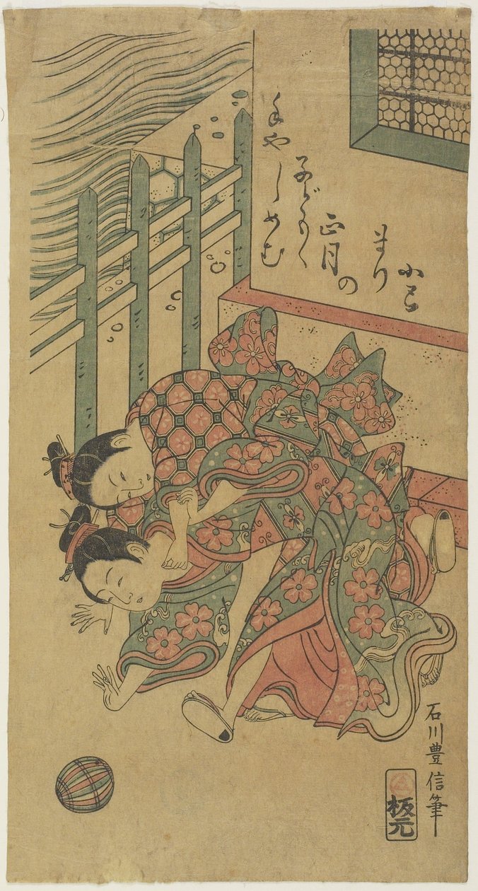 Two Girls Playing with Thread Ball, mid 18th century by Ishikawa Toyonobu