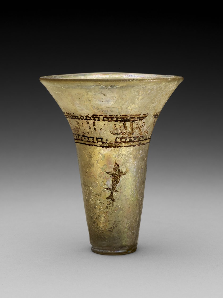 Beaker by Islamic School