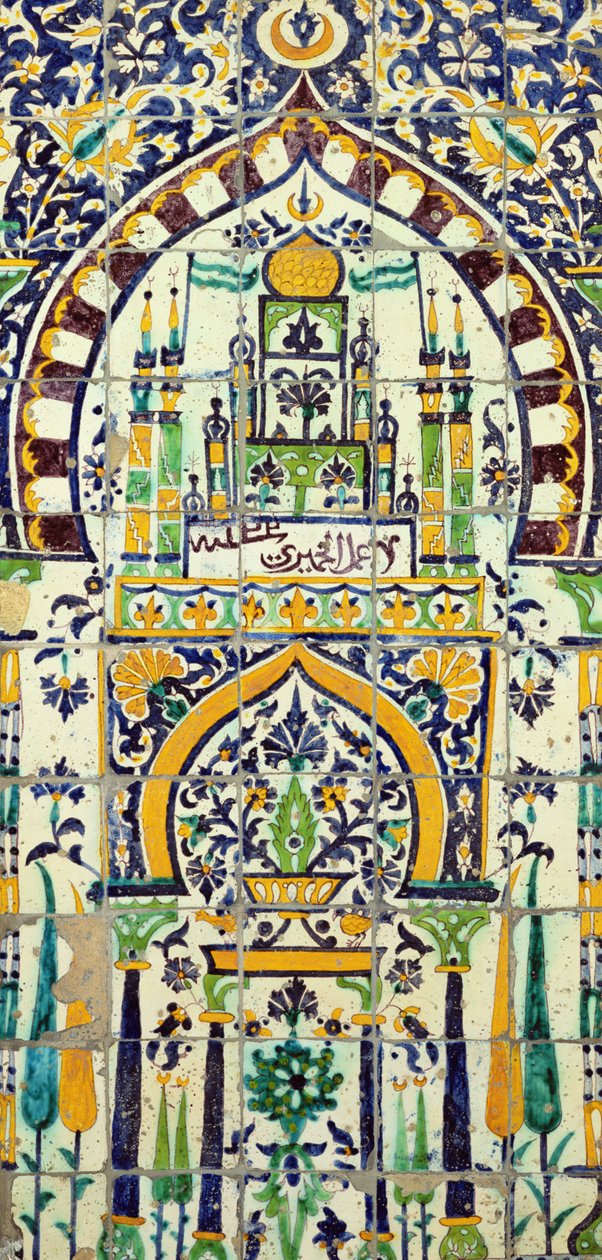 Mihrab from a Mosque in Tunis by Islamic School
