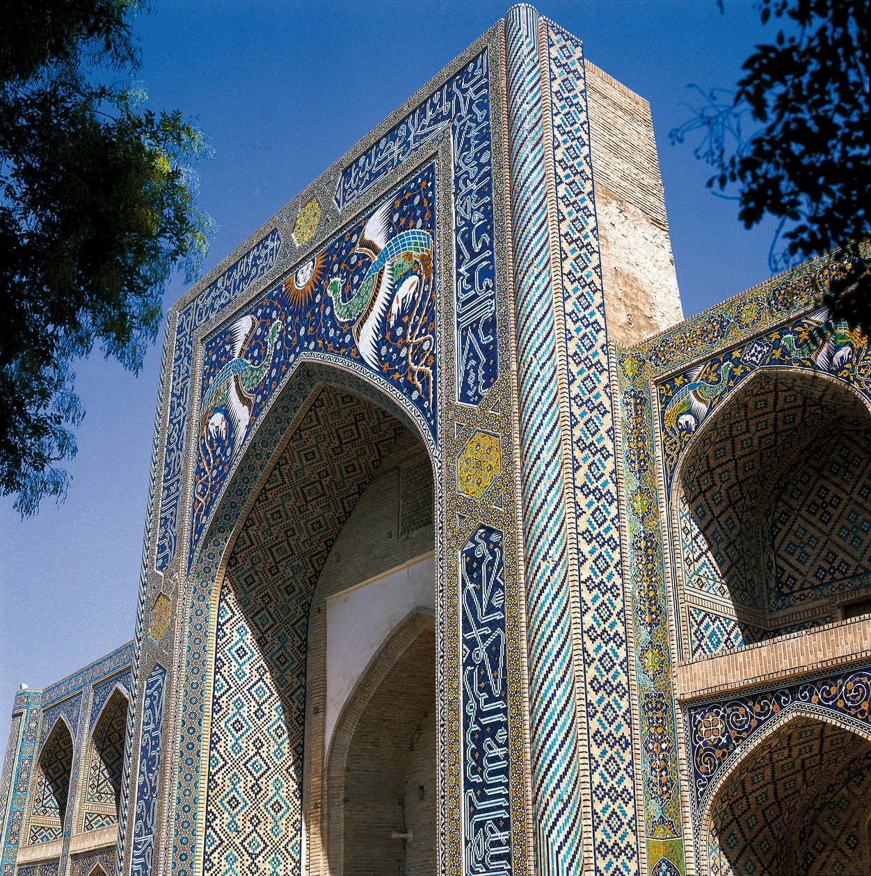 Nadir Divan-begi Madrasa, Bukhara, Uzbekistan by Islamic School