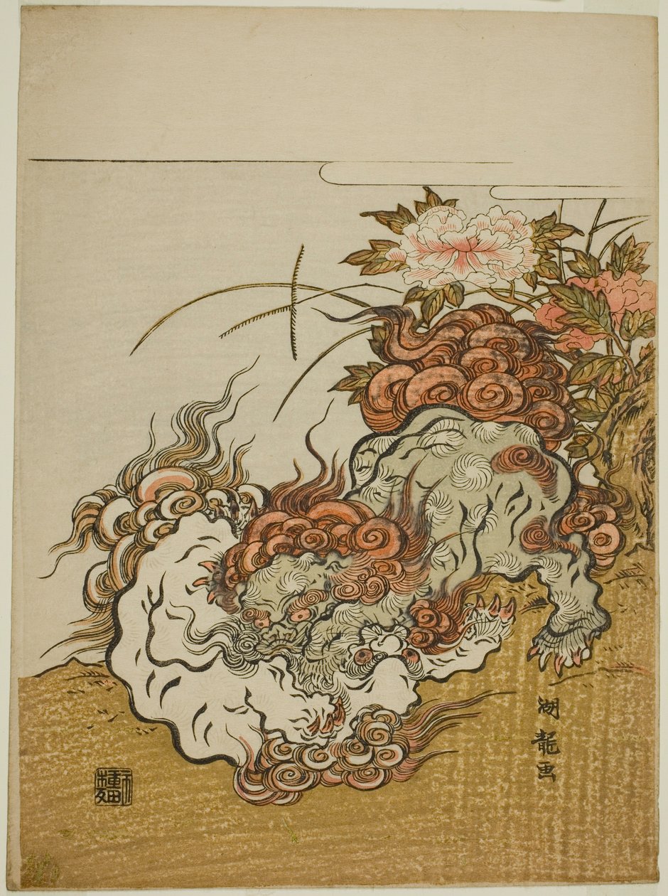 Two Fighting Lions by Isoda Koryusai