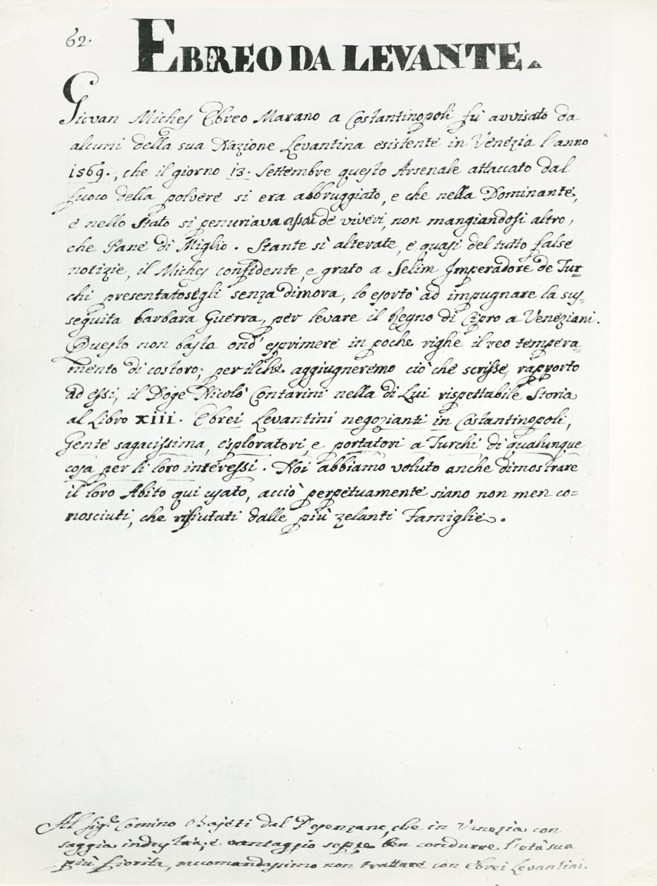 A Jewish Man from the Levant, page from 