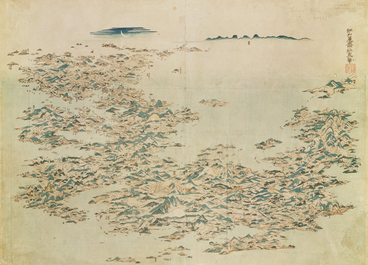 Aerial View of the Islands of Japan by Japanese School